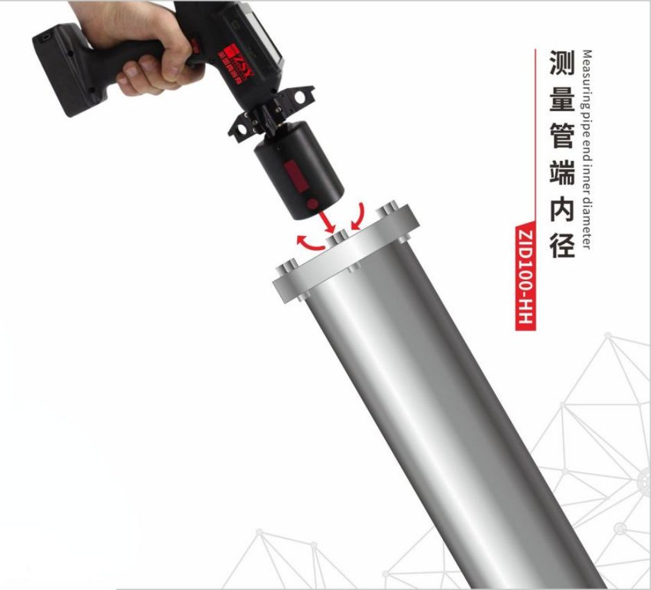 ZID100系列测管端内径+小孔内径(源文件).jpg