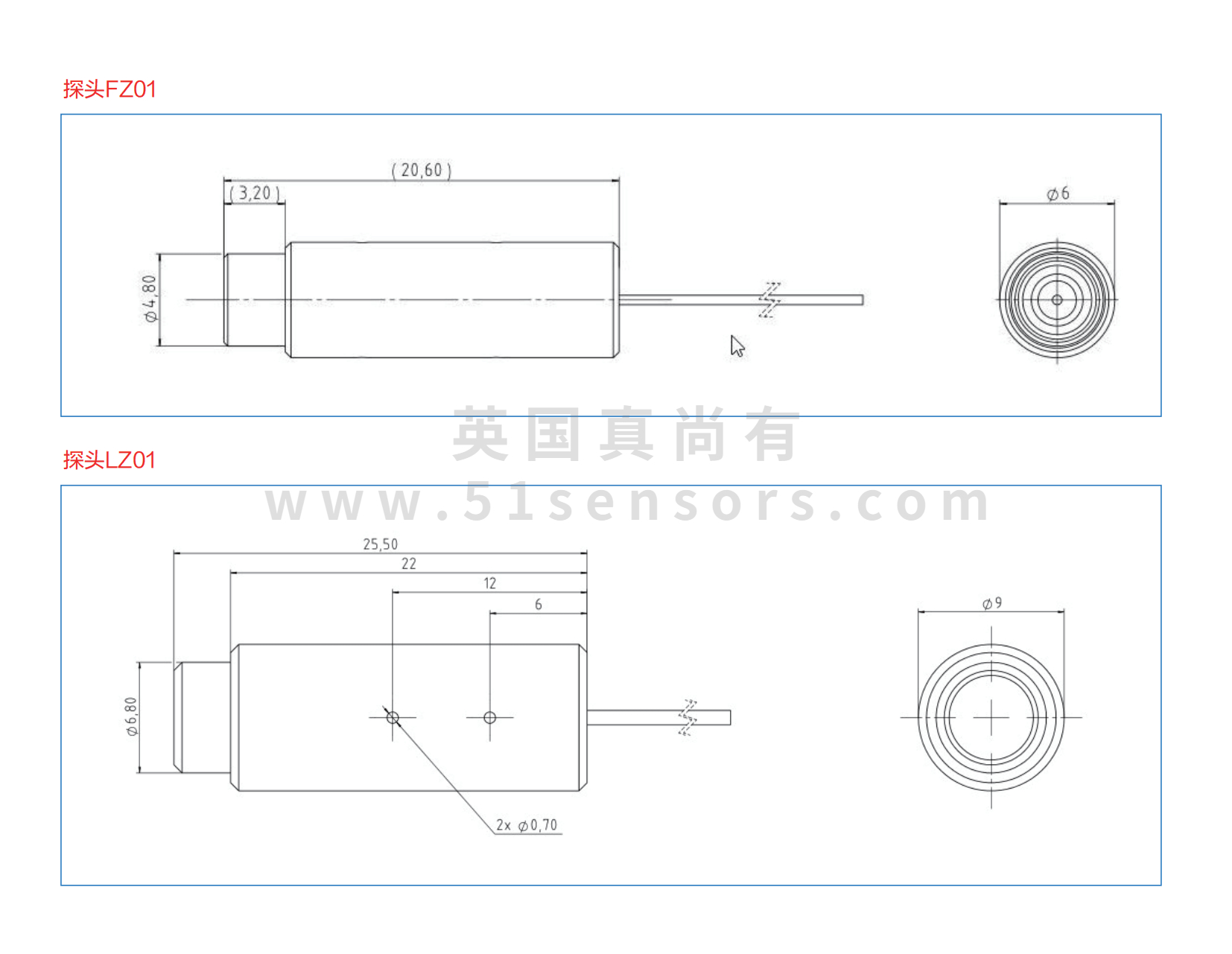 LP-IM200皮米干涉位移传感器尺寸图